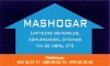 servicios limpieza MASHOGAR